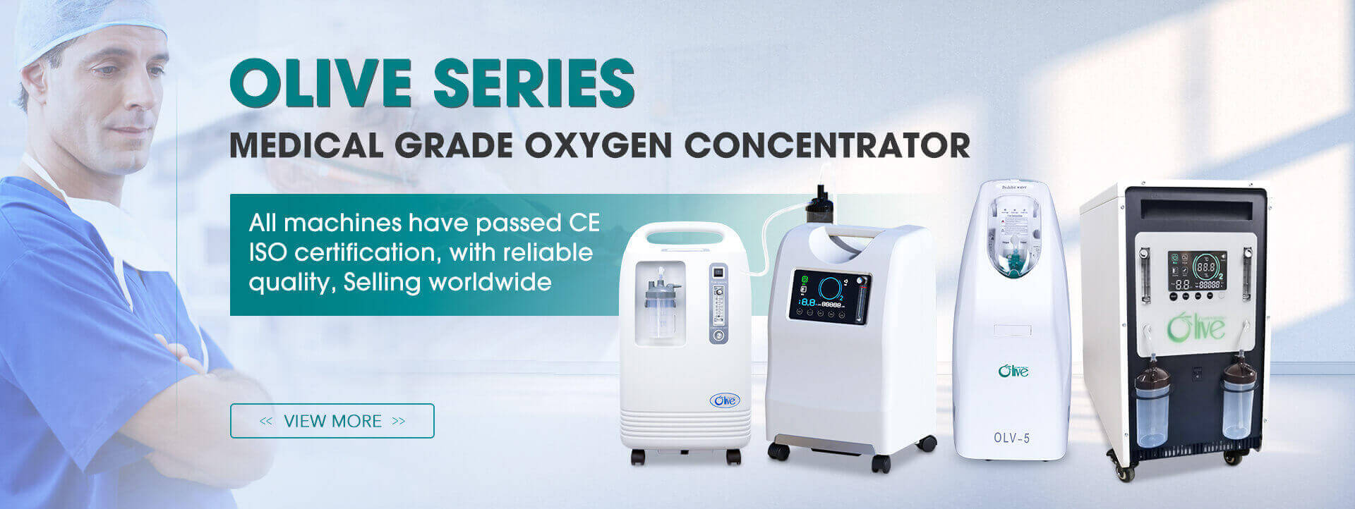 oxygen concentrator,CPAP machine,nebulizer