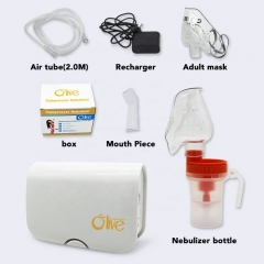 Pets Nebulizer Machine Cheap Usb Car Electric Ultrasonic Mini Portable Medical Air Compressor Nebulizer For Cats Dogs